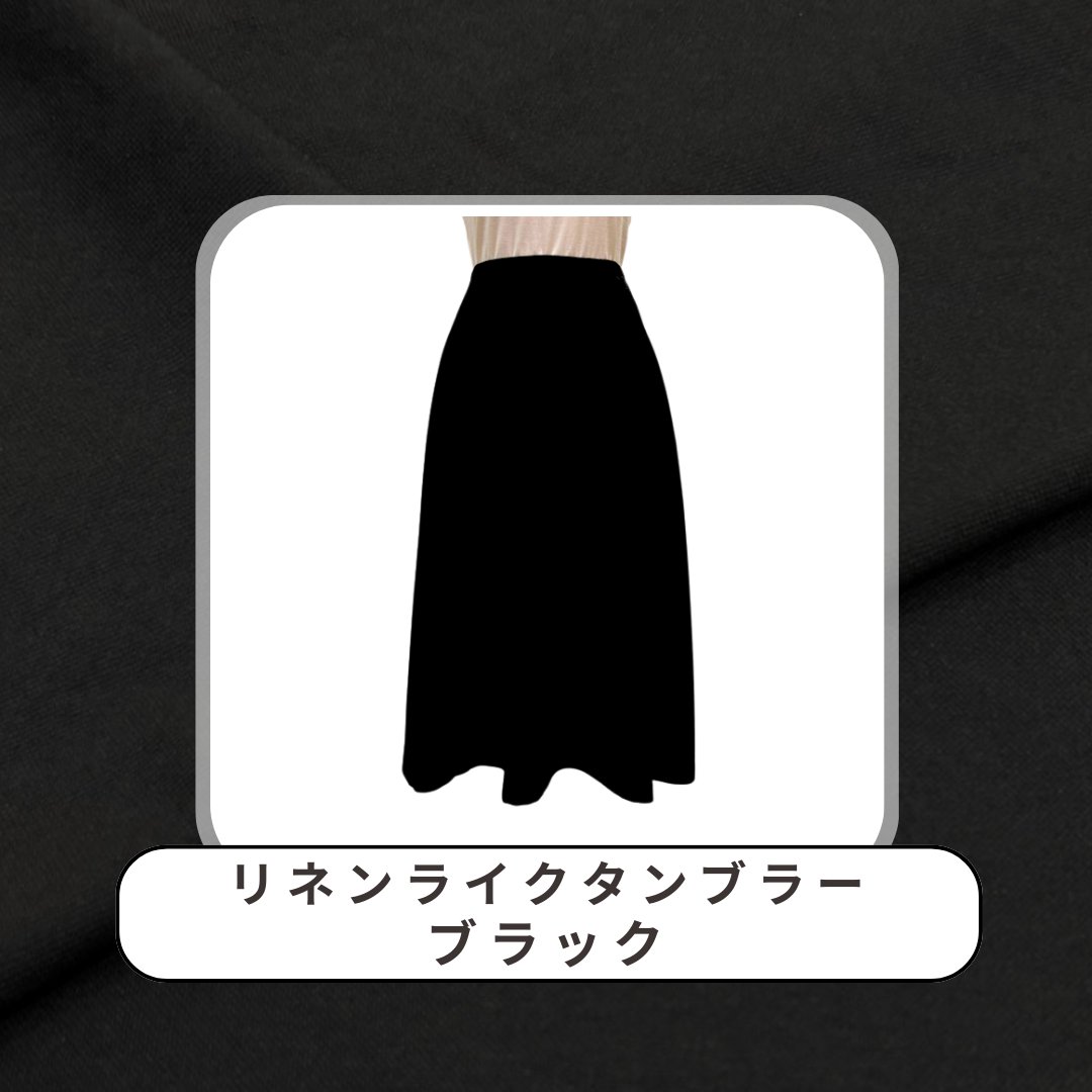 ブラック サムネイル
