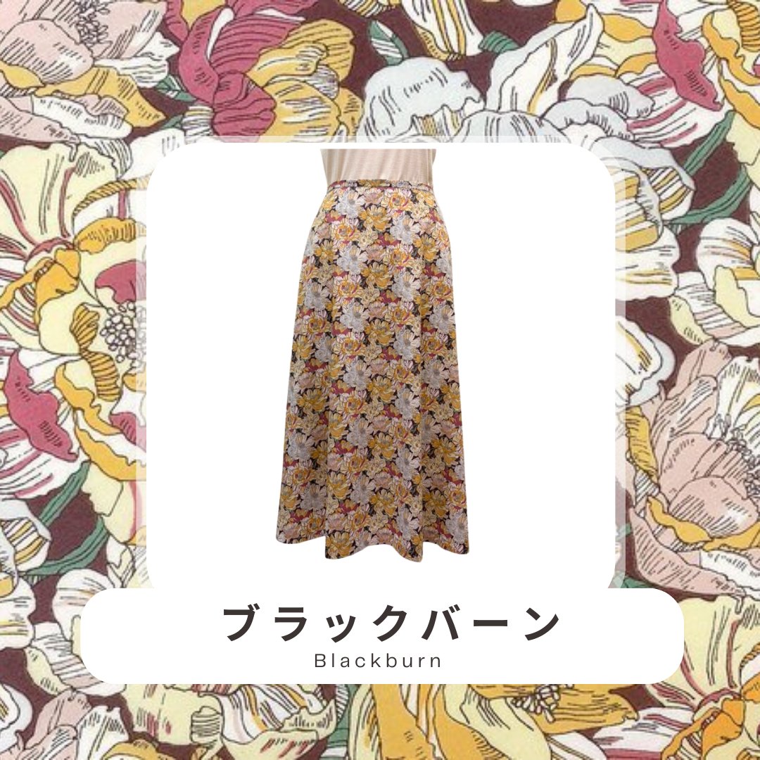 Blackburn(ブラックバーン)サムネイル