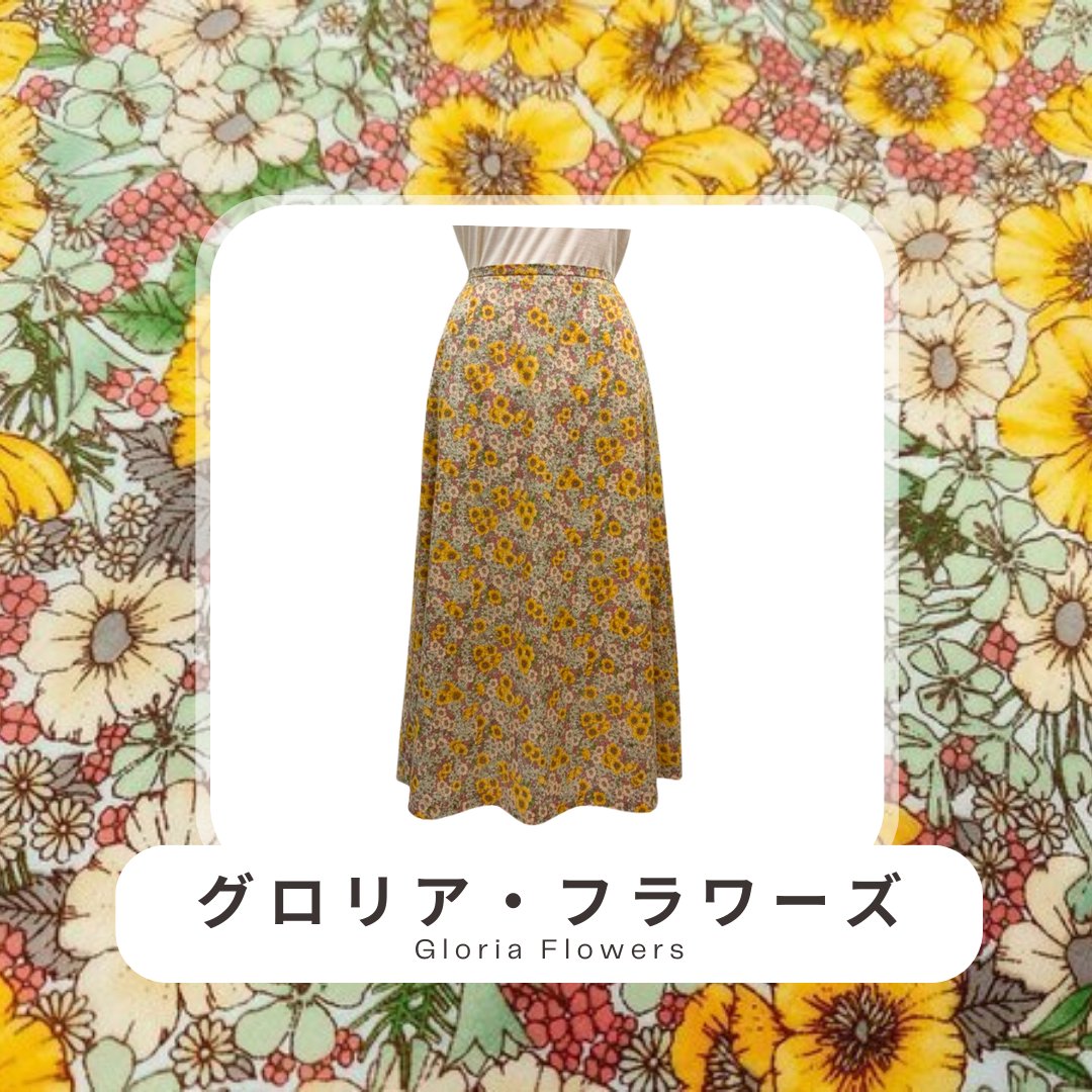 Gloria Flowers(グロリアフラワーズ)サムネイル