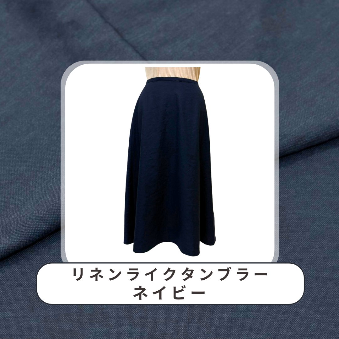 ネイビー サムネイル