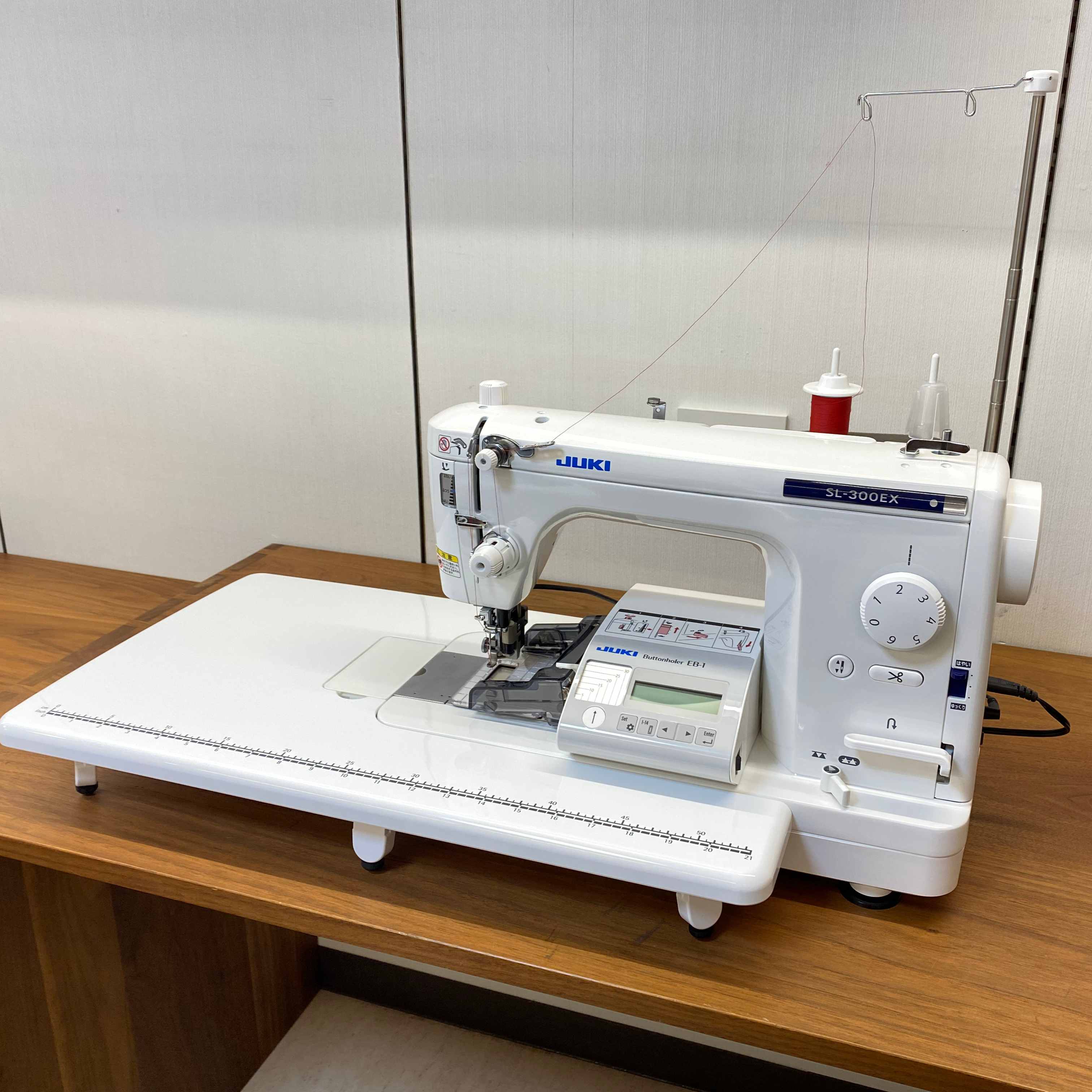 職業用機材の完備